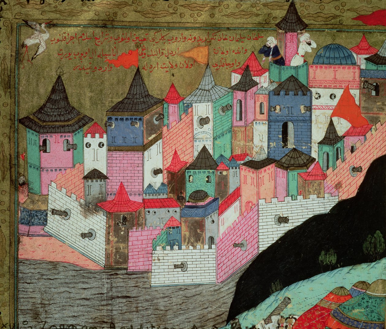 Oblężenie Belgradu w 1521 r., ilustracja z "Kampanii wojskowych Sulejmana I (1494-1566) Wspaniałego" ("The Hunername") autorstwa Lokmana, opublikowana w 1588 r. (detal z 181211) autorstwa Islamic School