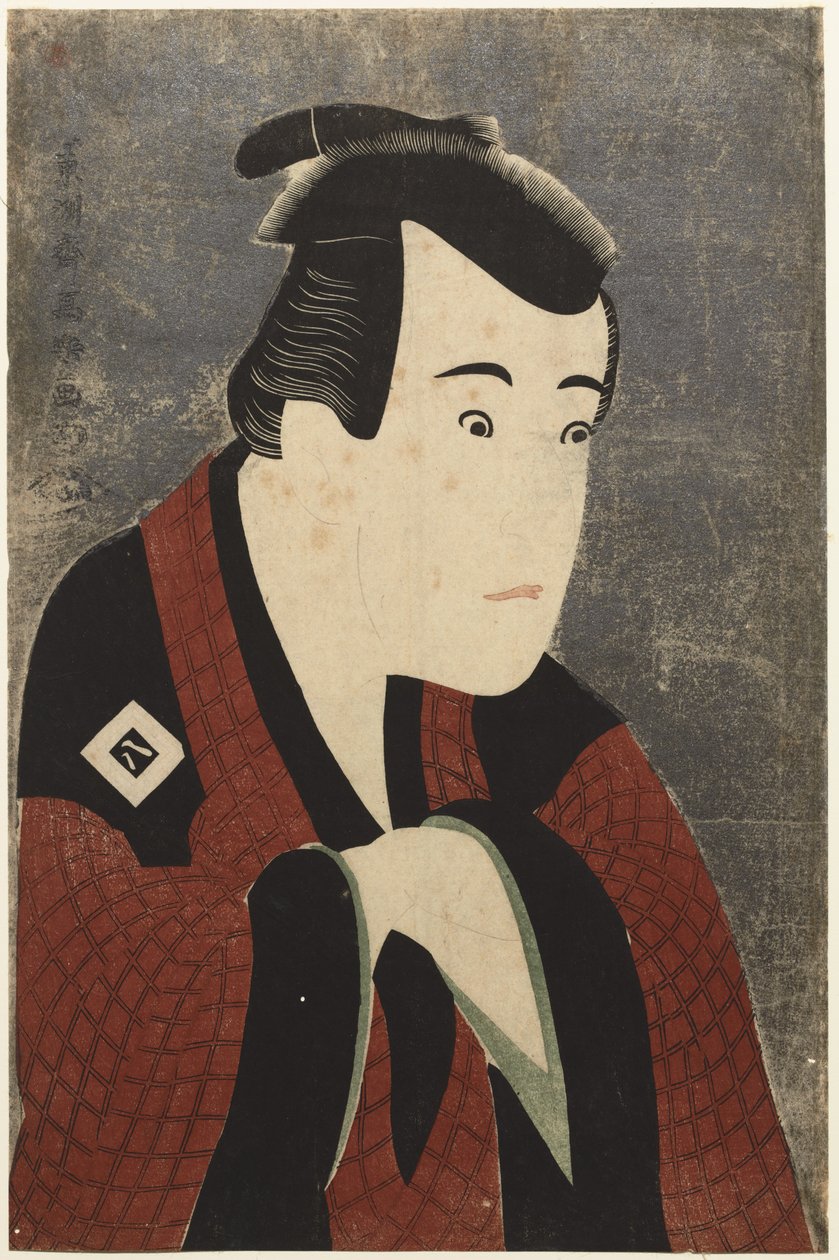 Tee c i r Ichikawa Yao Good As Tanabe autorstwa Toshusai Sharaku