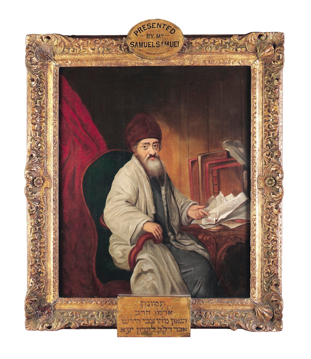 Rabin Hirschel ben Aryeh Löb Levin autorstwa Unknown