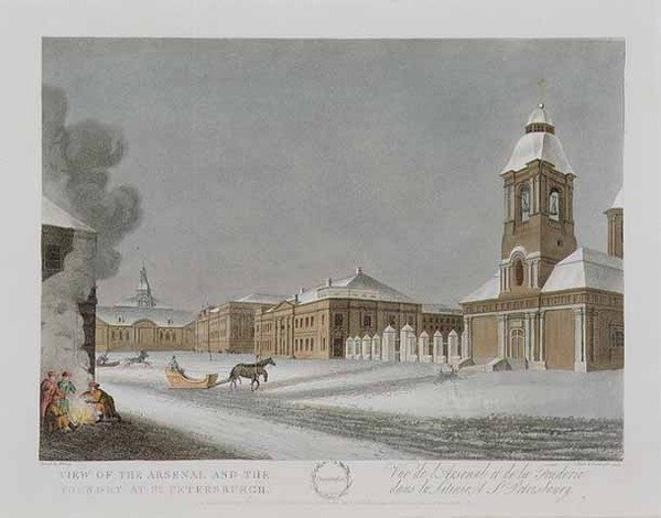 Widok Arsenału i Odlewni w Sankt Petersburgu, ilustracja na grudzień z „Roku w Sankt Petersburgu” sztychowana przez Johna H. Clarka, kolorowana przez M. Dubourga, wyd. 1815 w Londynie, Edward Orme (kolorowa lito) autorstwa (after) Mornay