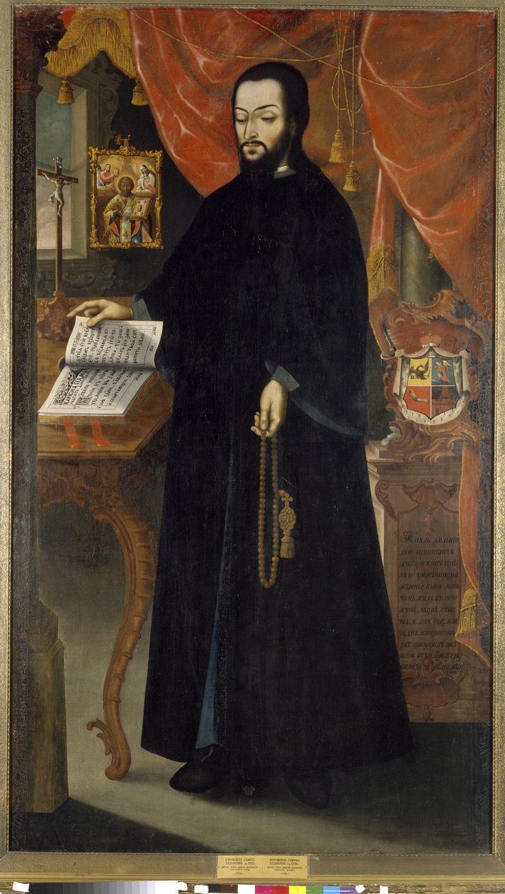 Portret księcia Dymitra, mnicha Ławry Jaskini Kijowskiej (Ukraina). (Portret księcia Dymitra, mnicha kijowskiego klasztoru jaskiń). Portret mnicha prawosławnego, stojącego przed biurkiem, studiującego otwartą księgę przed krucyfiksem i autorstwa (d.1769) Hieromonk Samuil
