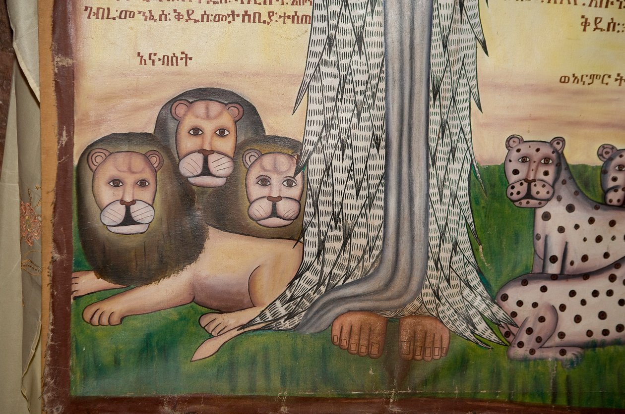 Bet Amanuel Church, Lalibela, Etiopia, Afryka autorstwa Unknown