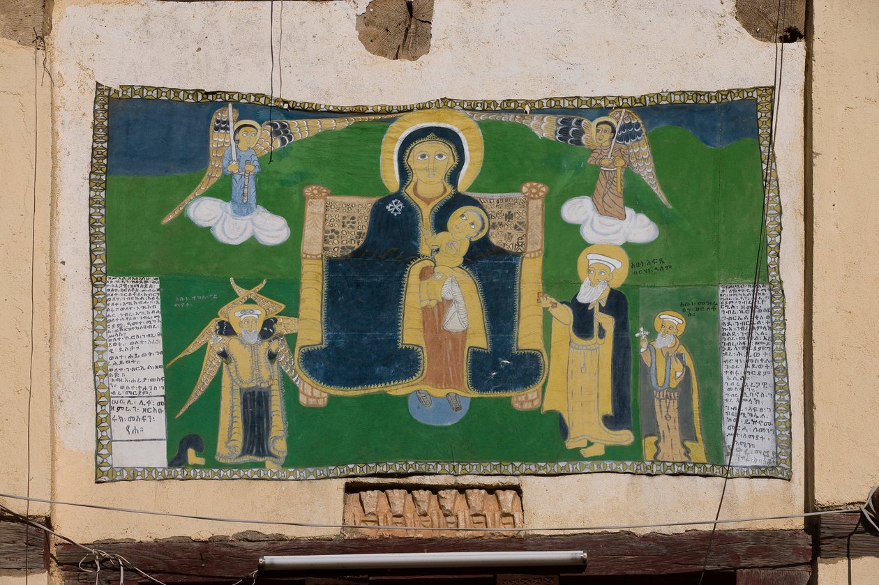 Wielka Świątynia, Yeha, region Tigray, Etiopia, Afryka autorstwa Unknown