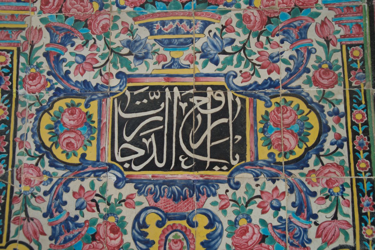 Nasir Al-Molk Meczet Meczet Róż, Sziraz, Iran autorstwa Unknown