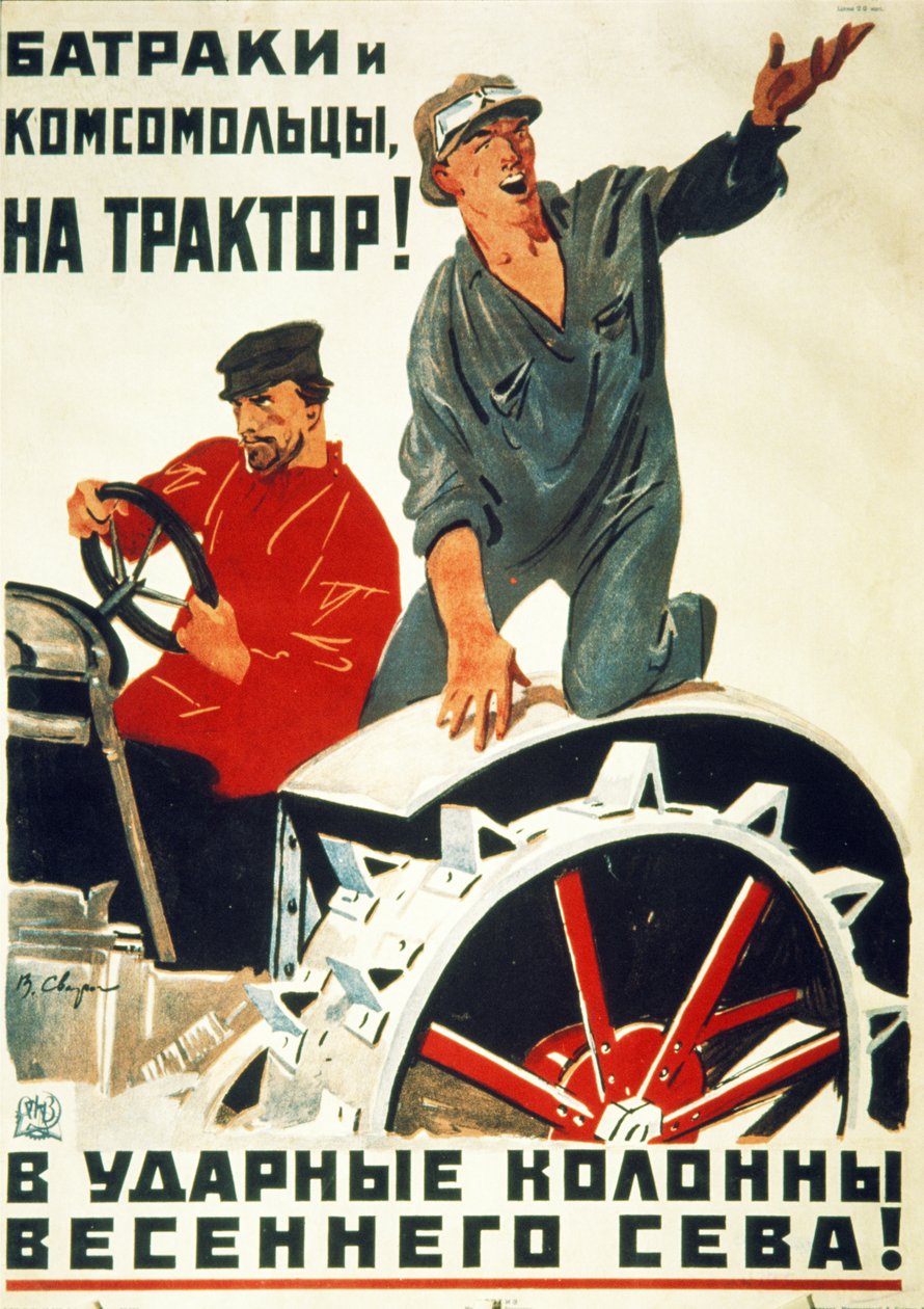 Radziecki plakat propagandowy z lat 30., Robotnicy dniówkowi i młodzi komuniści – dołącz do brygad uderzeniowych ciągników na wiosenne siewy!. autorstwa Unknown
