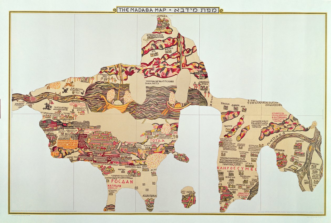 Mozaikowa mapa Madaba, bizantyjska, VI wiek autorstwa Unknown