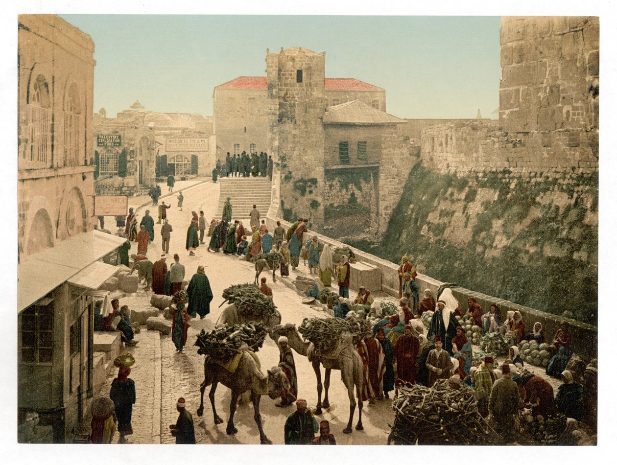 wewnątrz Bramy Jafy, Jerozolima, wyd. C. 1895 autorstwa American Photographer