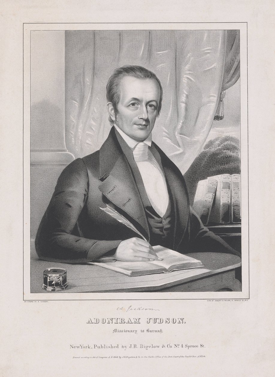 Adoniram Judson (1788 - 1850), misjonarz w Birmie, wyd. 1846 autorstwa American School