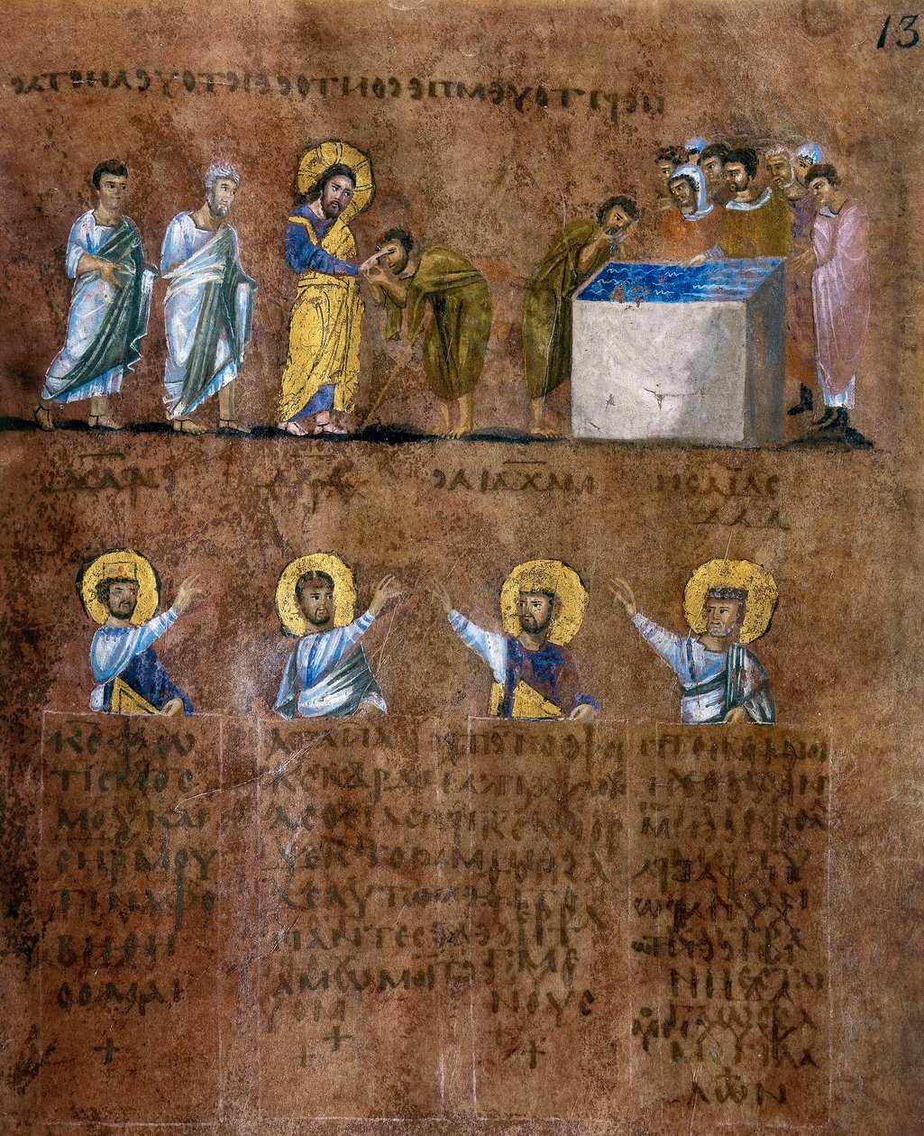 Fragment miniatury z Codex Purpureus Rossanensis, miniatura greckich ewangelistów prawdopodobnie z Antiochii Syryjskiej lub Cesarea Palestina i przechowywana w Muzeum Diecezjalnym w Rossano w Cose autorstwa Byzantine School