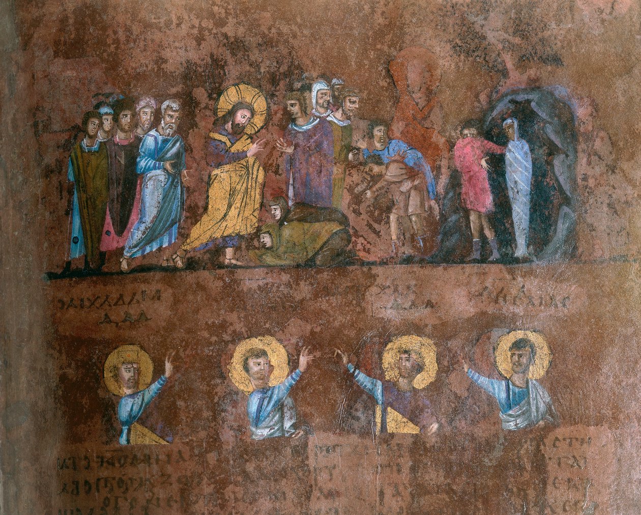 Fragment folio z Codex Purpureus Rossanensis, miniatura greckiego ewangelisty w jednym skryptorium prawdopodobnie z Antiochii Syrii lub Cesarea Palestina. Przechowywane w Muzeum Diecezjalnym Rossano w autorstwa Byzantine School