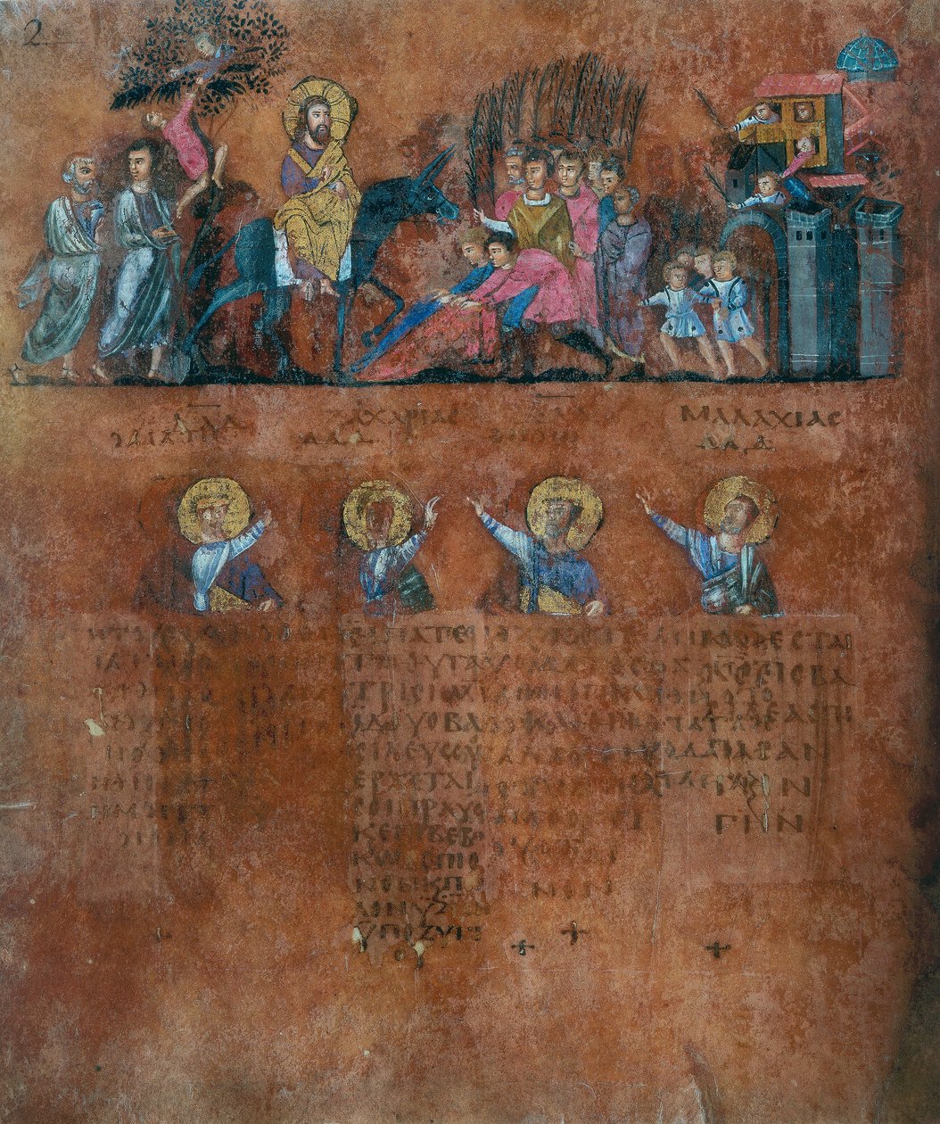 Fragment folio z Codex Purpureus Rossanensis, miniatura greckiego ewangelisty w jednym skryptorium prawdopodobnie z Antiochii Syrii lub Cesarea Palestina. Przechowywane w Muzeum Diecezjalnym Rossano w autorstwa Byzantine School