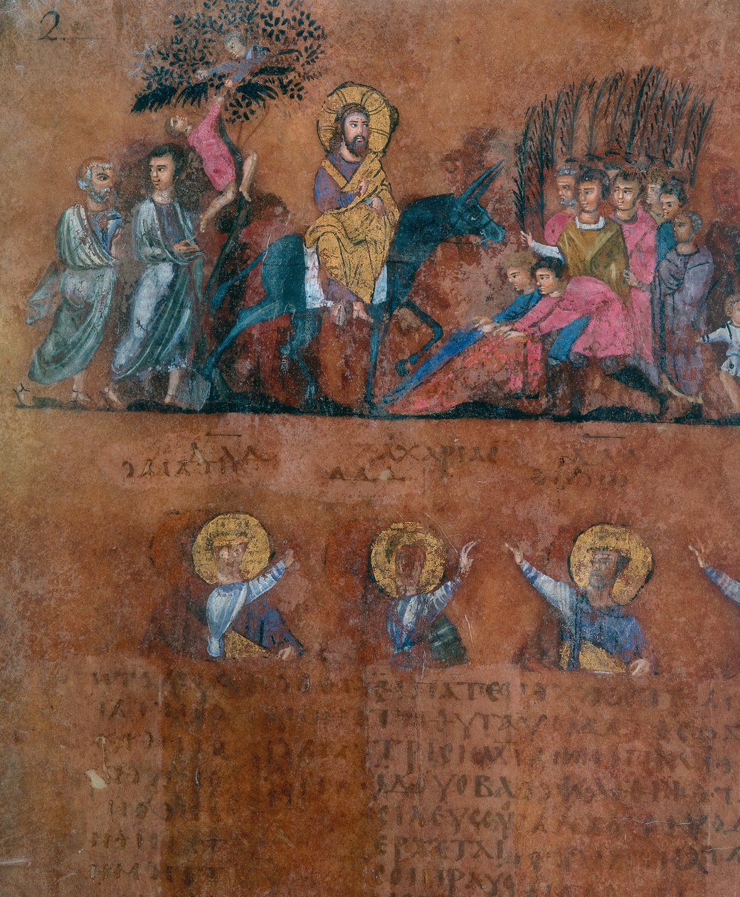 Fragment folio z Codex Purpureus Rossanensis, miniatura greckiego ewangelisty w jednym skryptorium prawdopodobnie z Antiochii Syrii lub Cesarea Palestina. Przechowywane w Muzeum Diecezjalnym Rossano w autorstwa Byzantine School