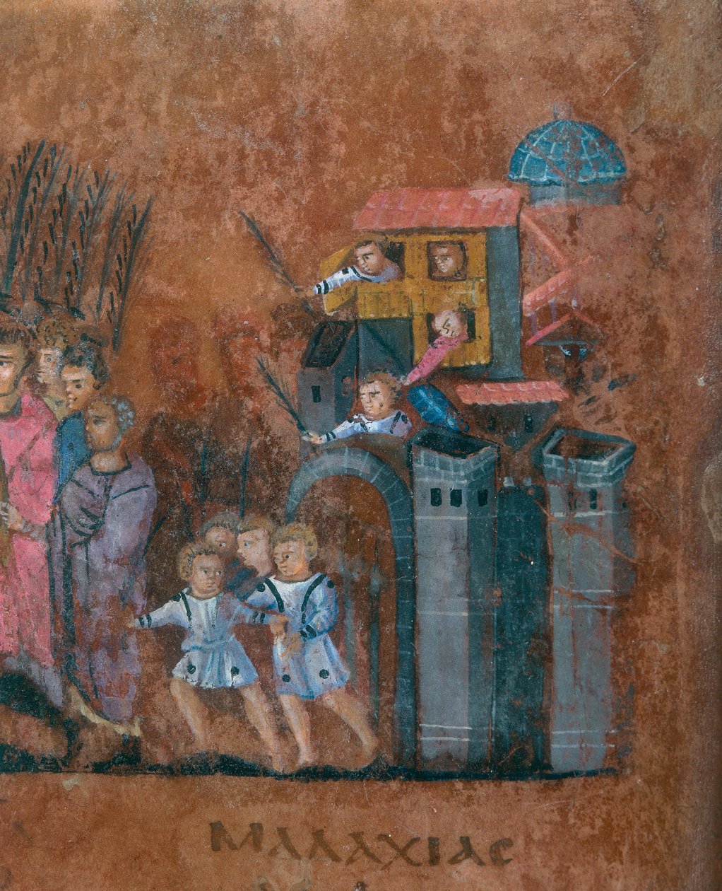 Fragment folio z Codex Purpureus Rossanensis, miniatura greckiego ewangelisty w jednym skryptorium prawdopodobnie z Antiochii Syrii lub Cesarea Palestina. Przechowywane w Muzeum Diecezjalnym Rossano w autorstwa Byzantine School