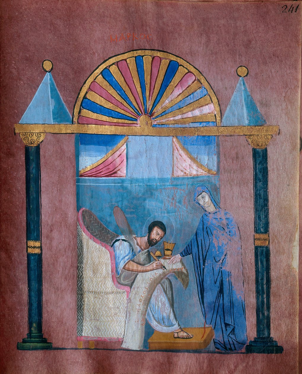 Św. Marek pisze pierwsze słowa swojej Ewangelii, całostronicowa miniatura z Codex Purpureus Rossanensis, grecka miniatura ewangelisty w skryptorium prawdopodobnie z Antiochii Syryjskiej lub Ceserei Palestyny autorstwa Byzantine School