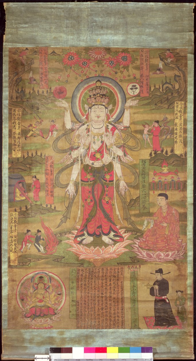 Sztandar przedstawiający jedenastogłowego Guanyin stojącego w krajobrazie, okres Northern Sung, 985 (kolor atramentu i jedwabiu) autorstwa Chinese School