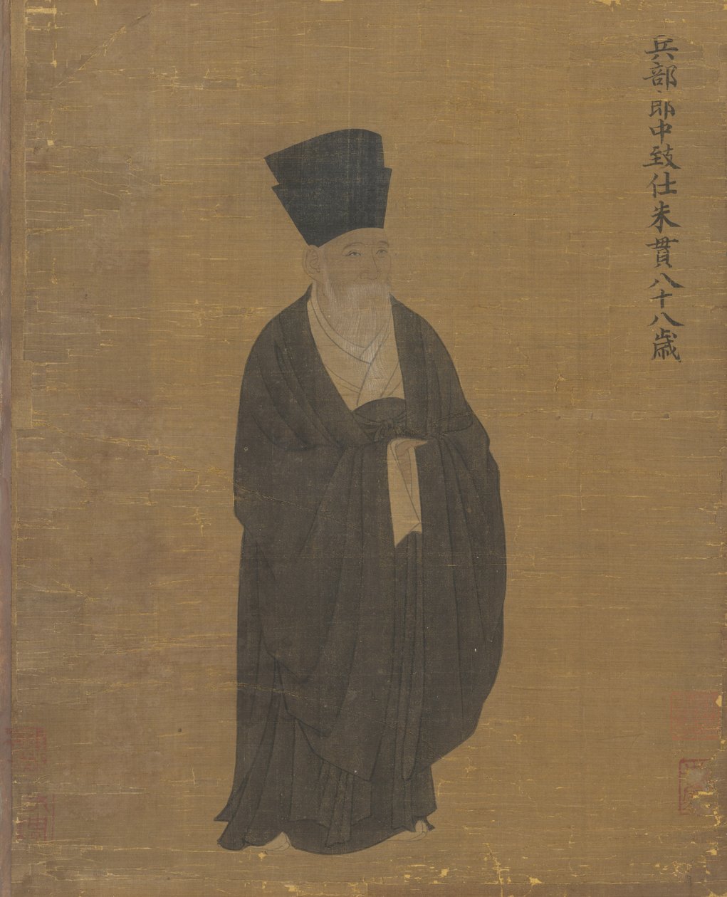 Portret Zhu Guana, ok. 1050 (atrament i kolor na jedwabiu) autorstwa Chinese School