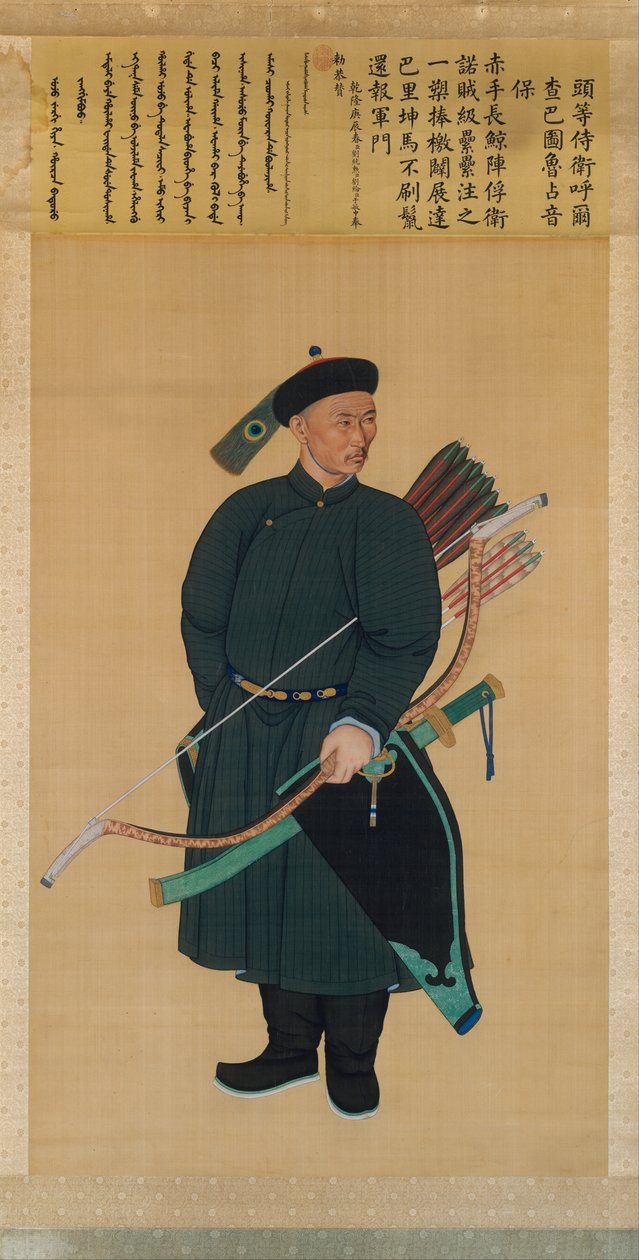 Portret cesarskiego ochroniarza Zhanyinbao, wiszący zwój, 1760 (atrament i kolor na jedwabiu) autorstwa Chinese School