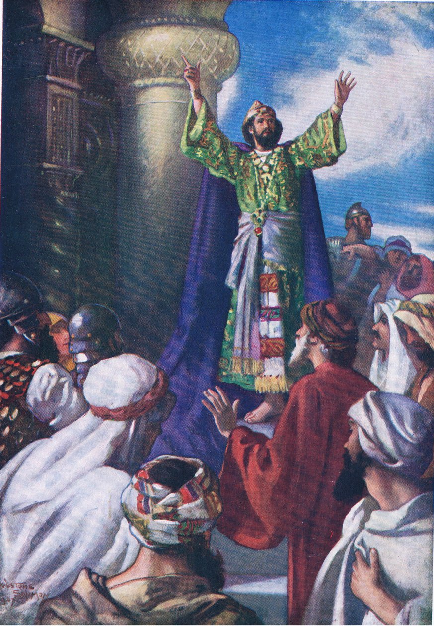 Salomon poświęcający świątynię, z The Bible Picture Book wydanej przez Thomasa Nelsona, ok. 1950 autorstwa English School