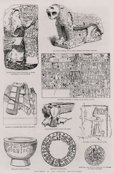 Okazy inskrypcji hetyckich, z The Illustrated London News, 26 marca 1887 r. autorstwa English School