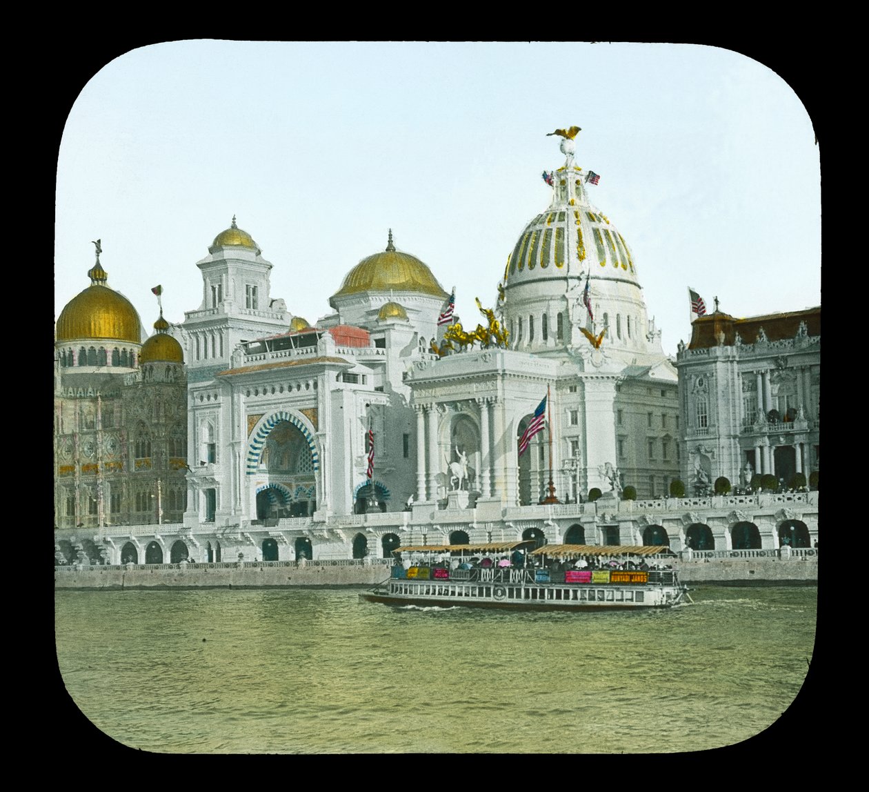 Ekspozycja Paryska: Quai des Nations, Pawilon Osmański i Pawilon Stanów Zjednoczonych, 1900 (zjeżdżalnia z latarnią) autorstwa French Photographer