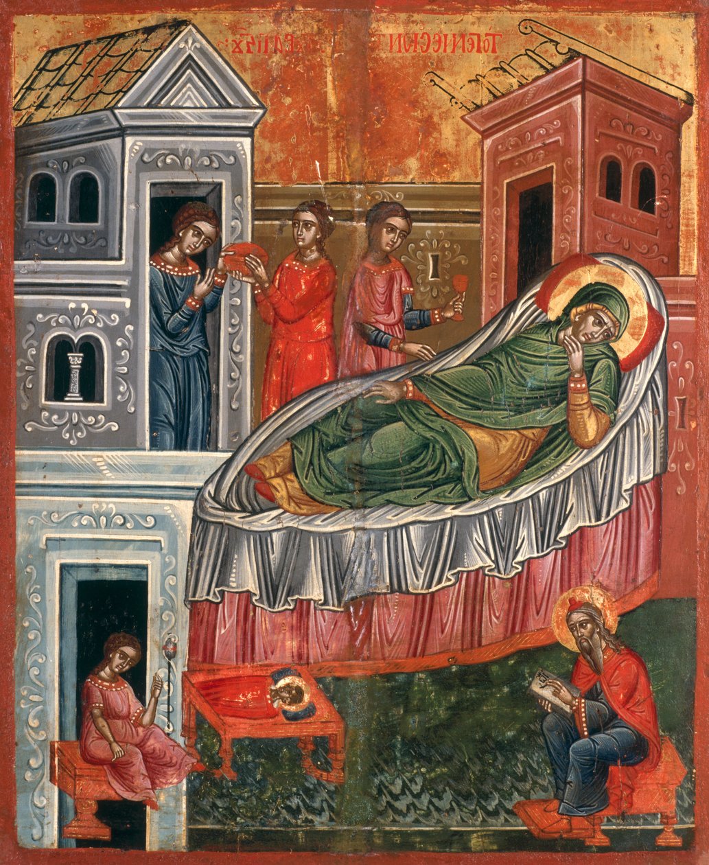 Narodziny Jana Chrzciciela, koniec XVII w. (tempera na desce) autorstwa Greek School