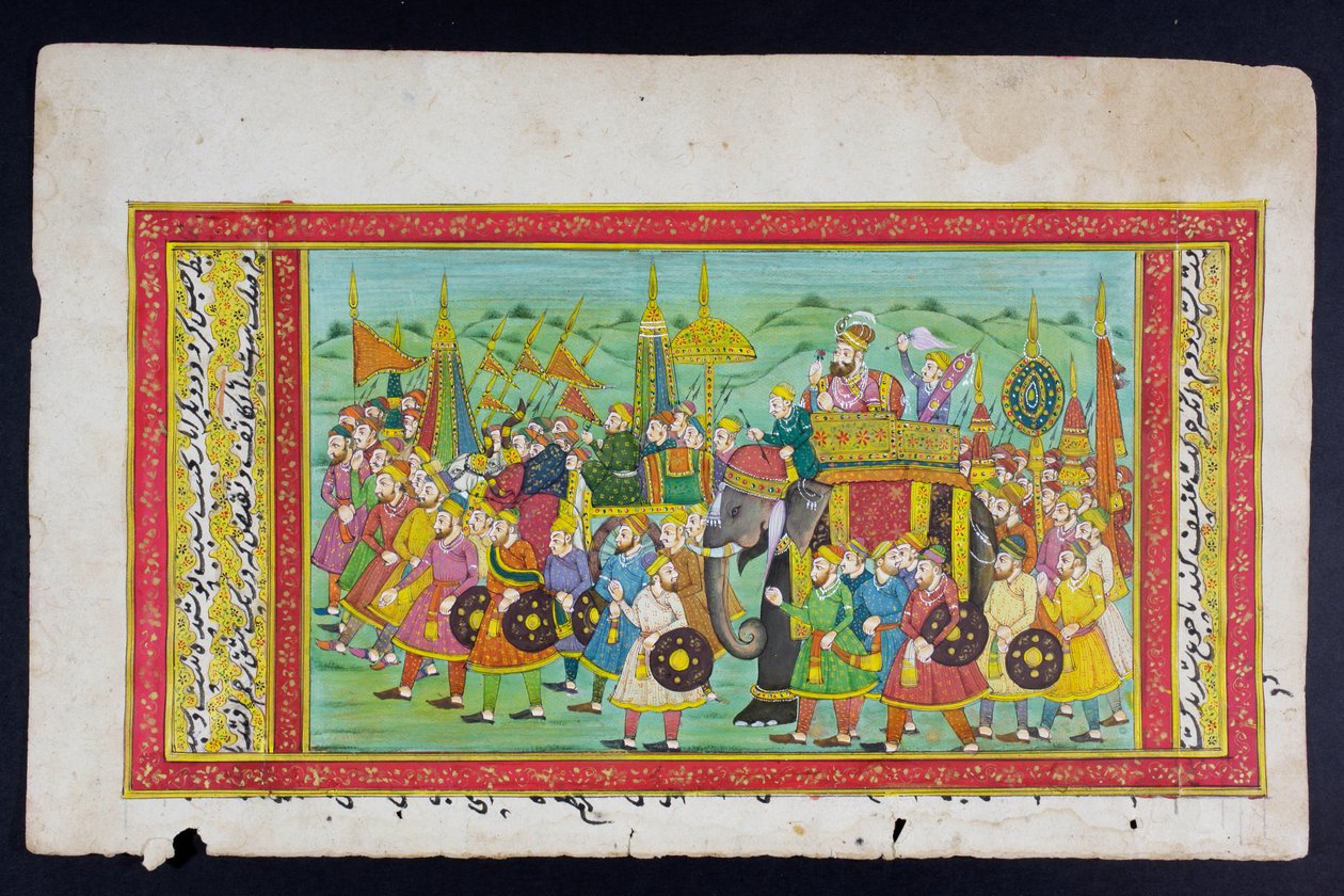 Dostojnik na grzbiecie słonia w howdah w towarzystwie kornaka lub woźnicy, miniaturowy obraz Rajasthani (wc na papierze) autorstwa Indian School