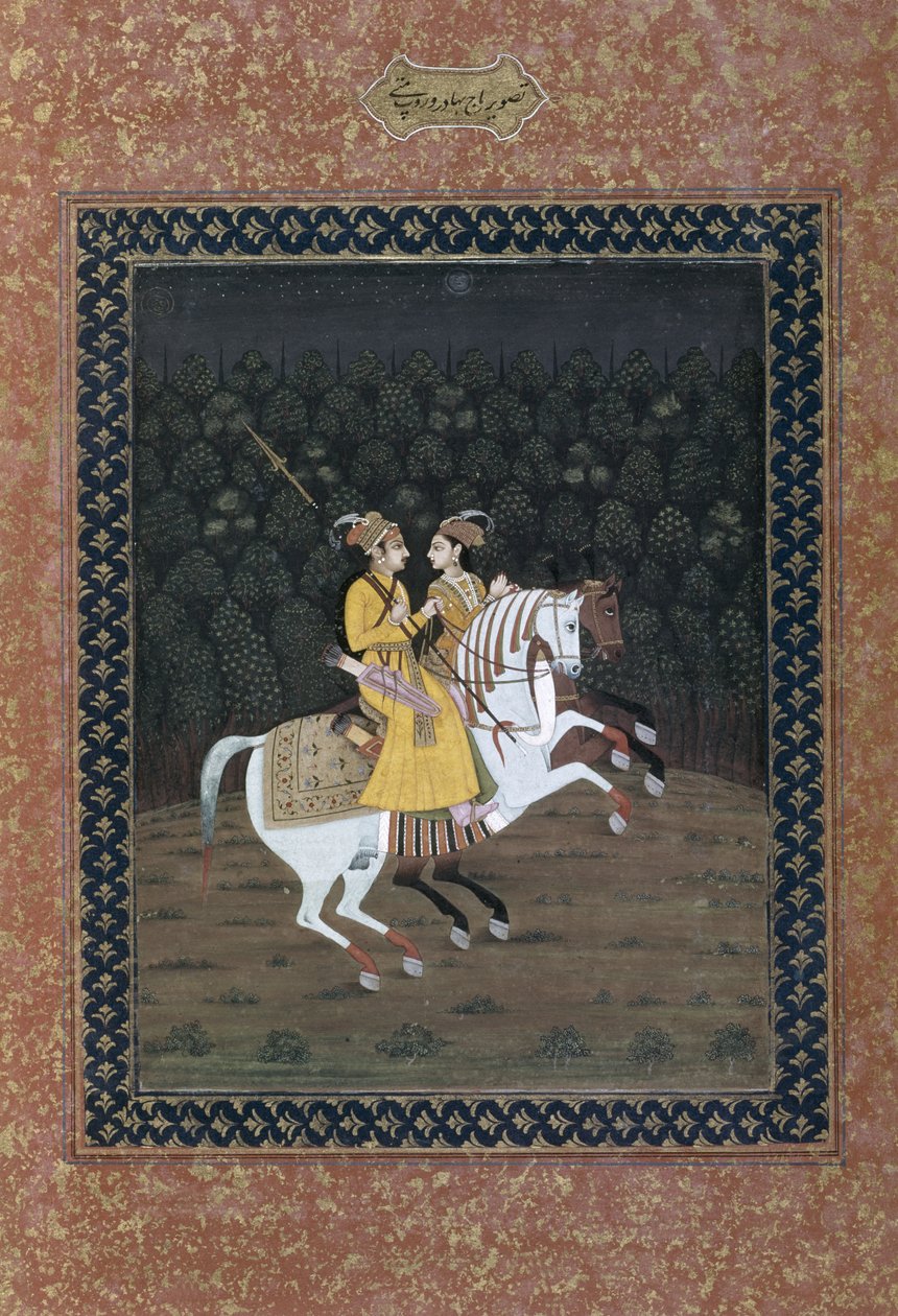 Baz Bahadur jodinėjimas su Rupmati, XVIII a. (nepermatomas tualetas ant popieriaus) autorstwa Indian School