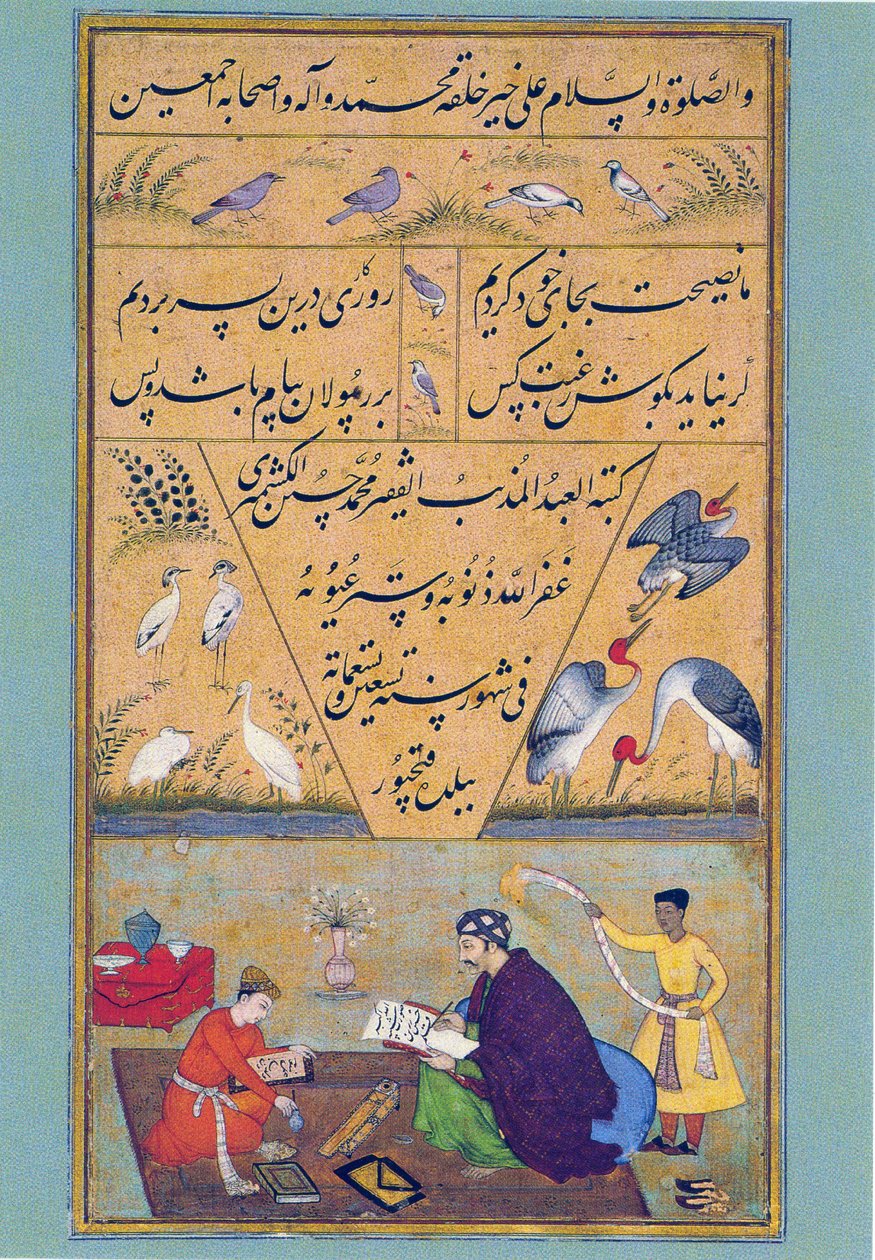 Rękopis Gulistanu Sadiego, 1787 r. autorstwa Persian School