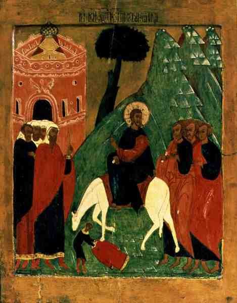 Wejście do Jerozolimy, XVII w. (tempera na panelu) autorstwa Russian School