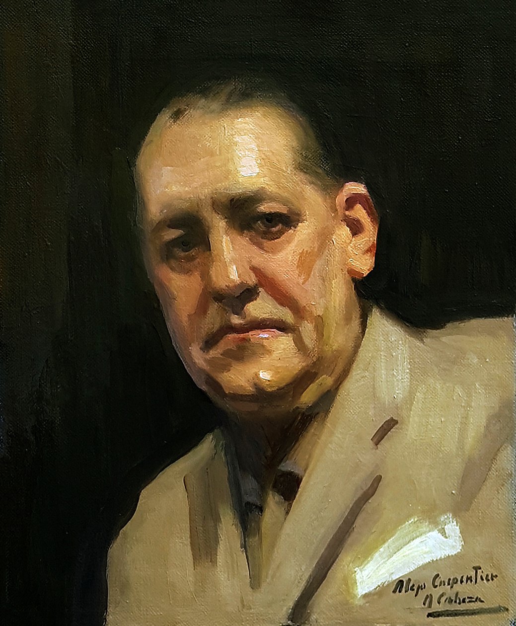 Alejo Carpentier autorstwa Alejandro Cabeza