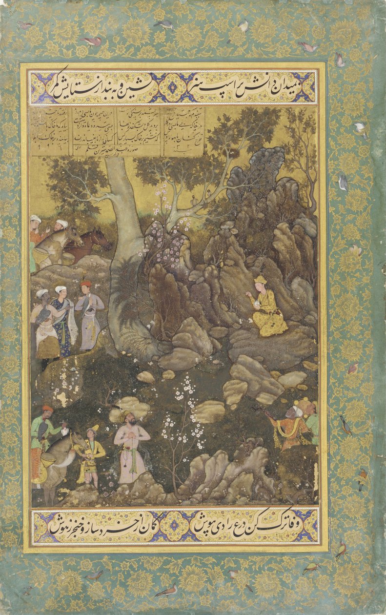 Jamshid pisanie na skale autorstwa Abd al Samad