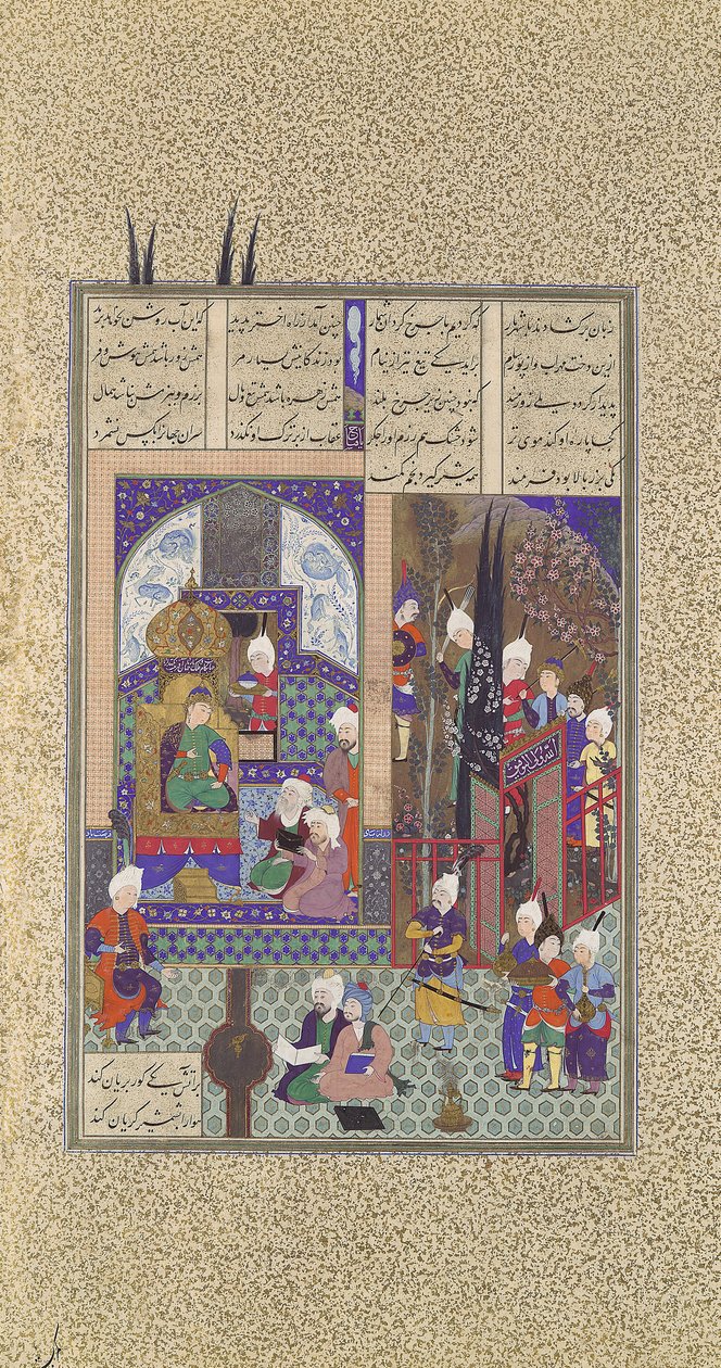Mędrcy szacha aprobują małżeństwo Zala, Folio 86v z Szahnamy..., ca. 1525-30. autorstwa 