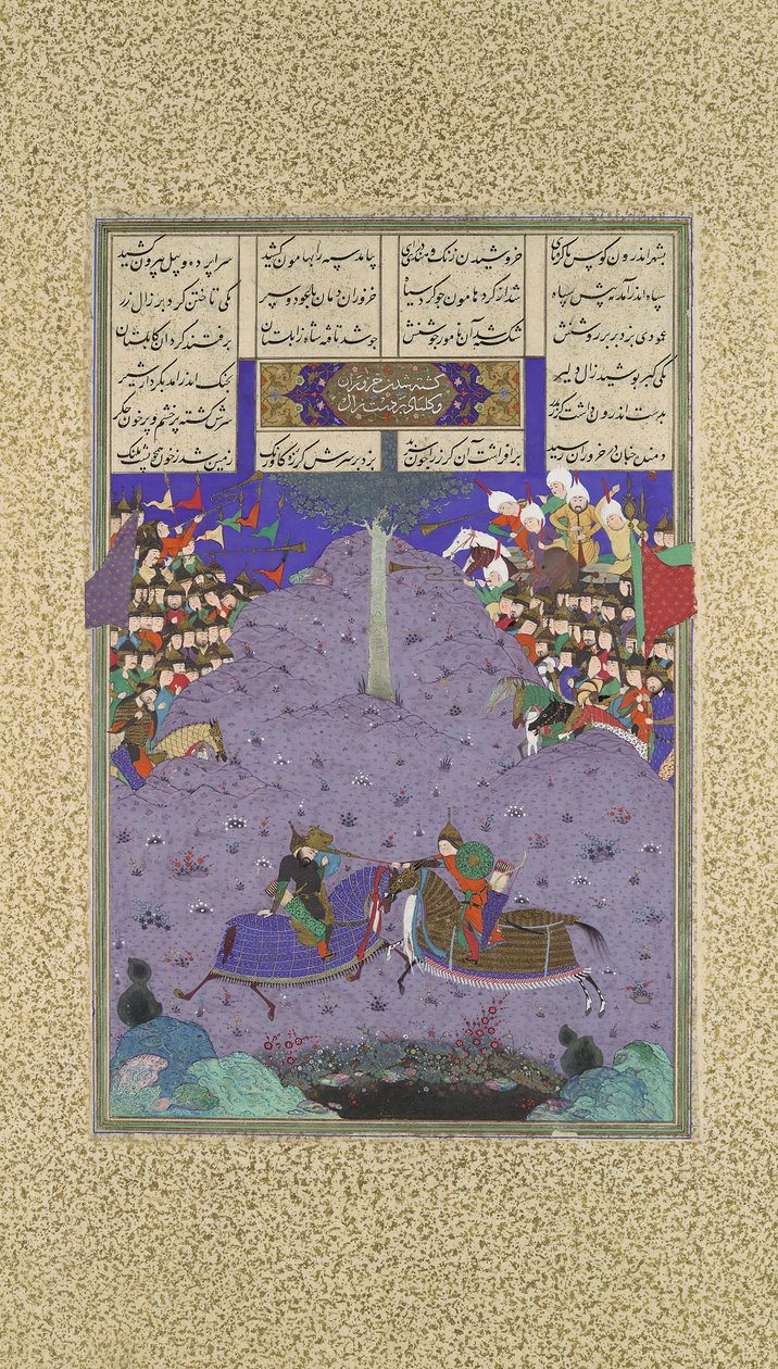 Zal Slays Khazarvan, Folio 104r z Księgi Królów Shahnama..., ca. 1525-30. autorstwa 