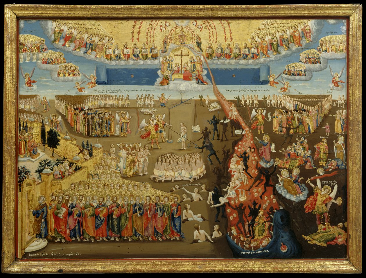 Drugie przyjście, 1794 (tempera jajeczna i złoty liść na panelu) autorstwa Abraham Abraham