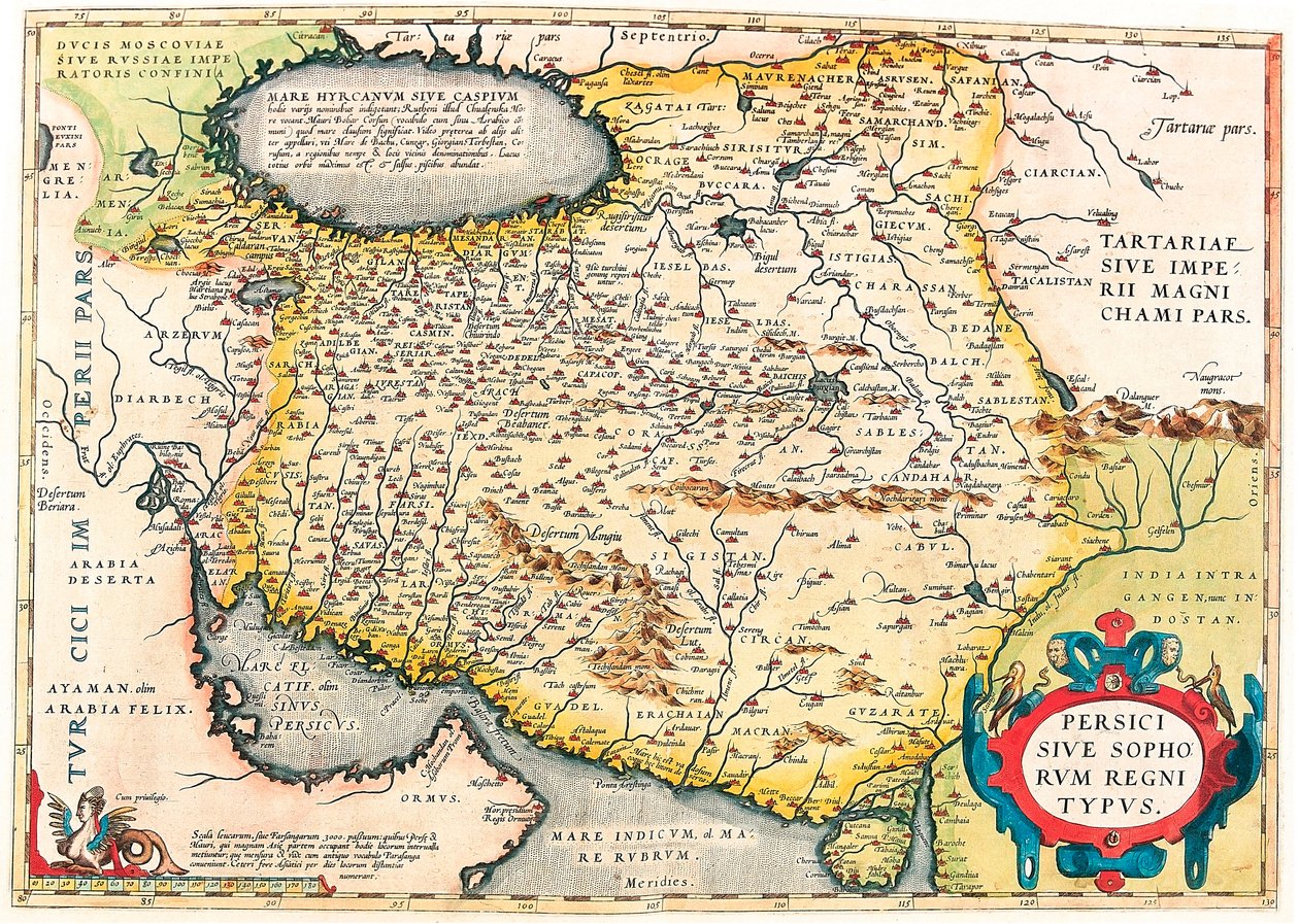 Mapa geograficzna terytorium Półwyspu Arabskiego z „Theatrum Orbis Terrarum” Abrahama Orteliusa (Oertel, Ortell lub Ortel autorstwa Abraham Ortelius