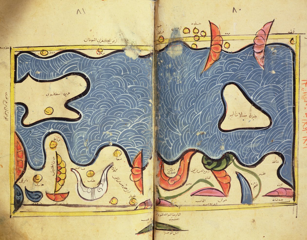 Południe Indii, 1348 autorstwa Abu Muhammad Al Idrisi or Edrisi