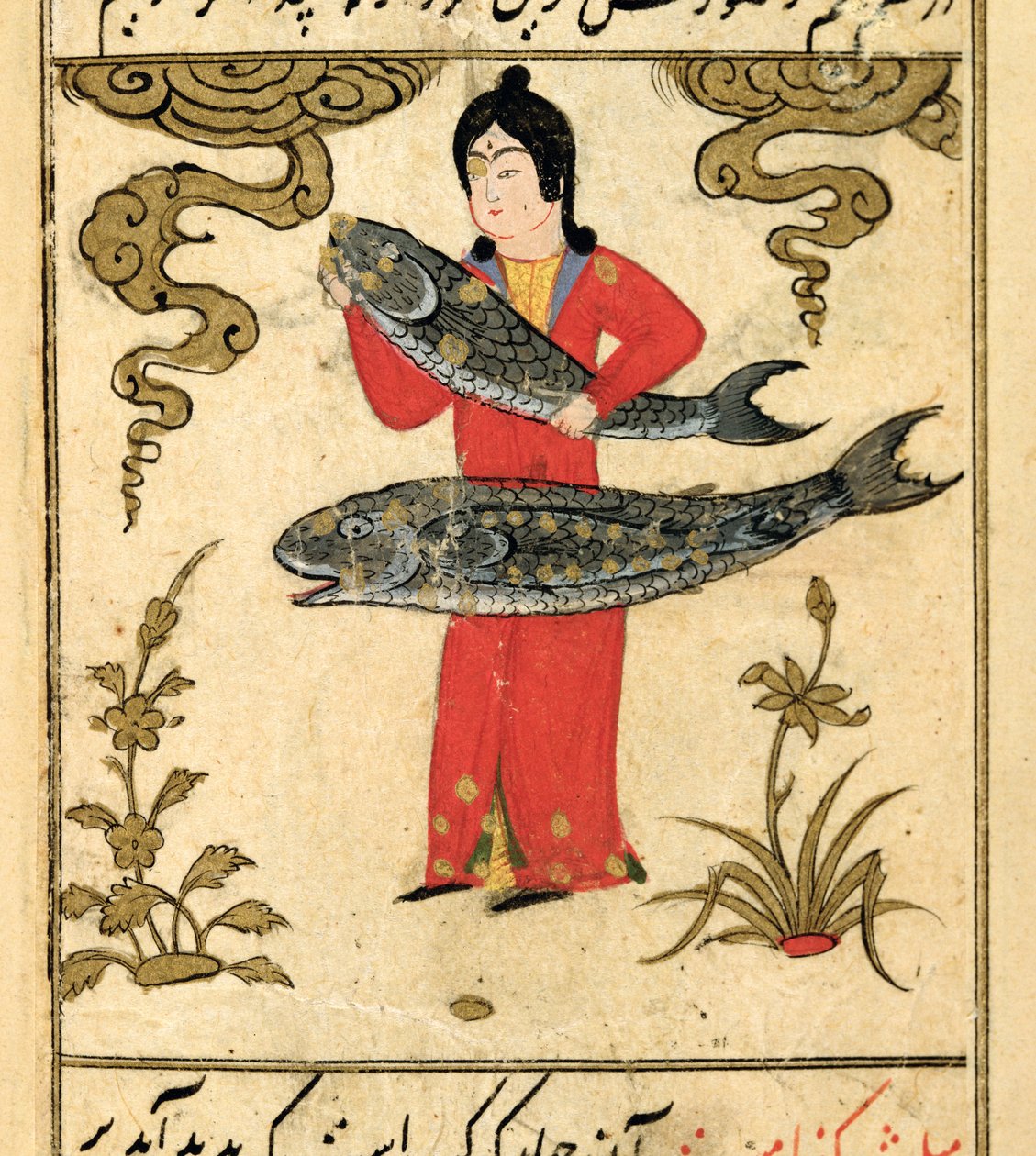 Konstelacje Zodiaku: Ryby, Ryba, z Talim dar marifat i taqvim, 1498 (903 Hijra) autorstwa Abu Jafar al Tabari