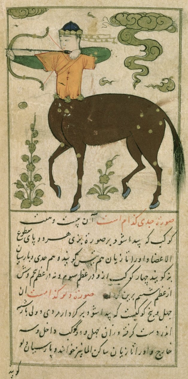 Konstelacje Zodiaku: Strzelec, Łucznik, z Talim dar marifat i taqvim, 1498 (903 Hijra) autorstwa Abu Jafar al Tabari