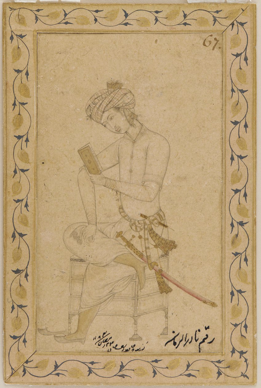 Siedząca młodzież, ca. 1600. autorstwa Abu al Hasan
