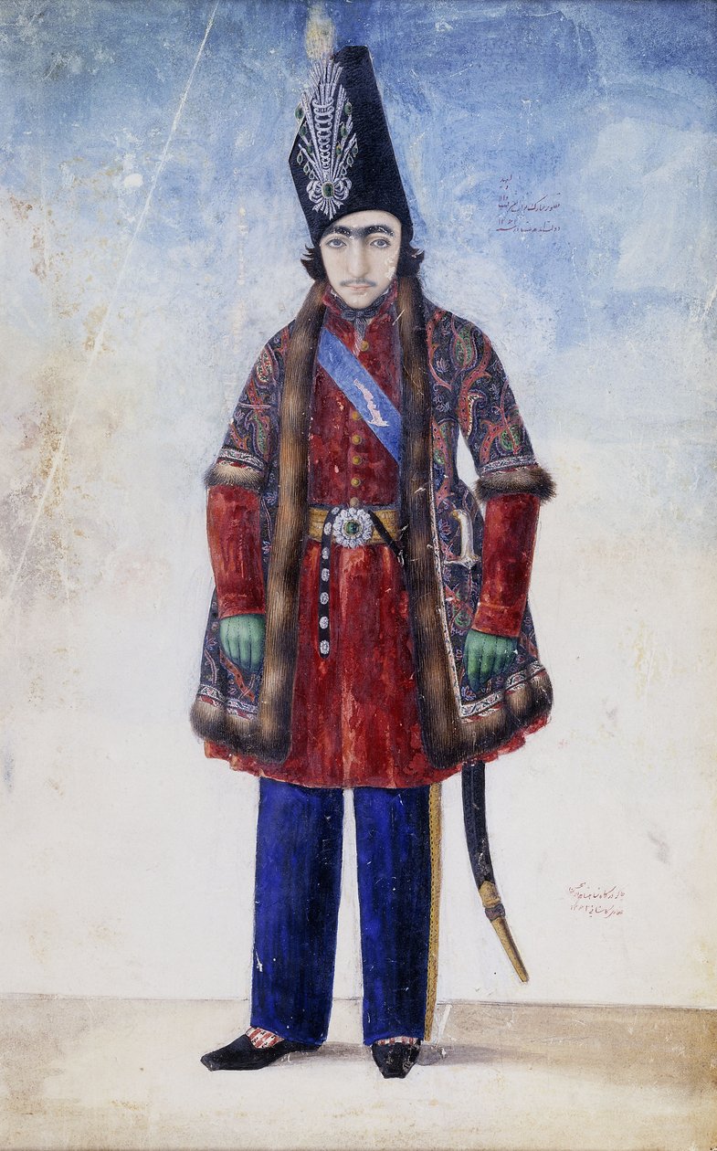 Portret młodego Nasra al-Din Shaha, ok. 1845-6 autorstwa Abul Hassan Ghaffari