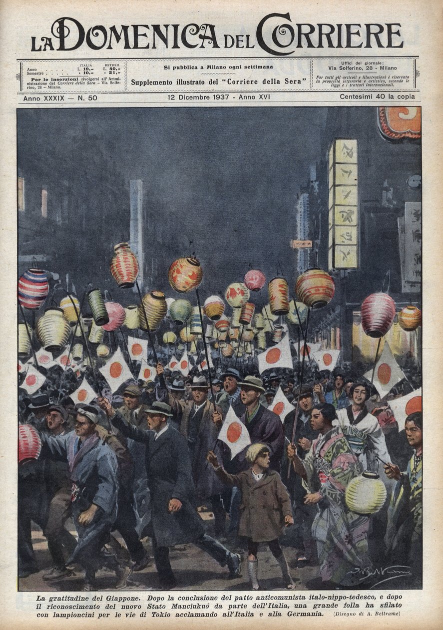 Wielkie zbezczeszczenie mieszkańców Tokio, aby oddać hołd Włochom i Niemcom po uznaniu nowego państwa Mandżukuo (Manchukuo lub Manzhouguo) Ilustracja Achille