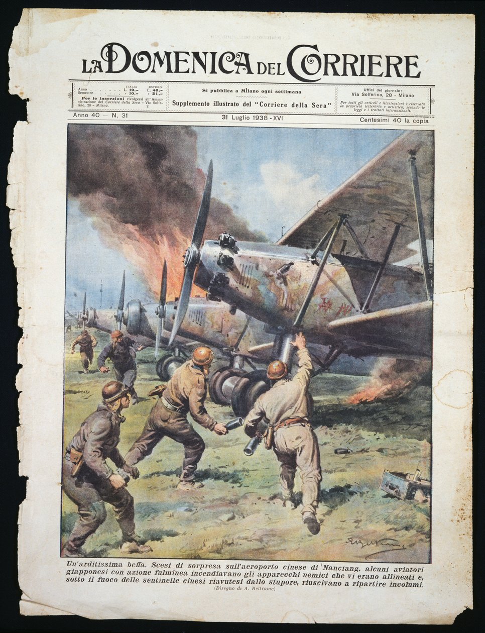 Atak japońskich komandosów na chińskie lotnisko Nanchang, fot. Achille Beltrame (1871-1945) z gazety La Domenica del Corriere, 31 lipca autorstwa Achille Beltrame