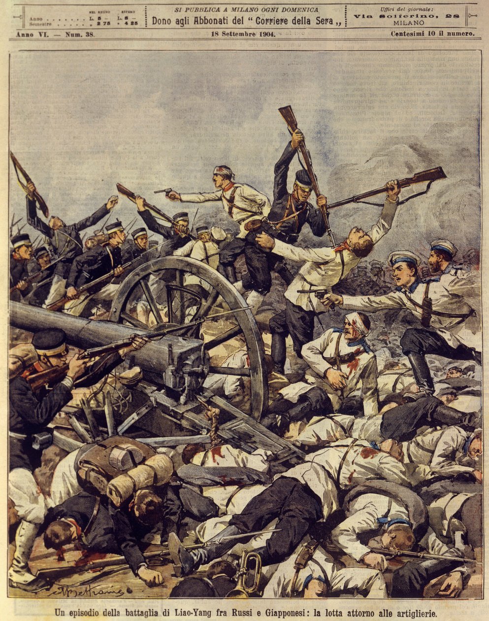 Wojna rosyjsko-japońska (1904-1905), bitwa artyleryjska Liao-Yang, 18 września autorstwa Achille Beltrame
