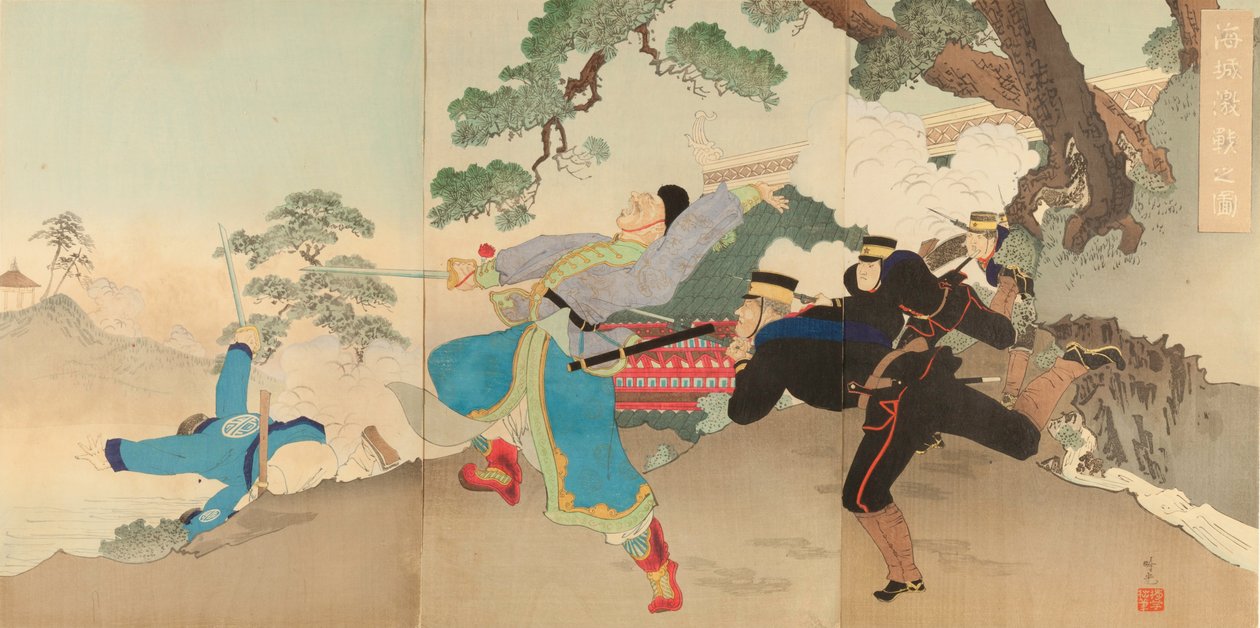 Ilustracja ciężkiej bitwy w Haicheng autorstwa Adachi  Ginkō