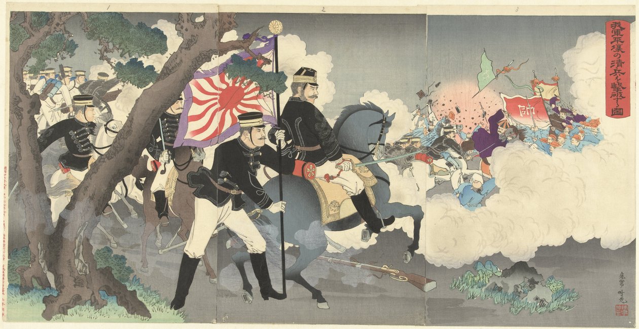 Jak nasze siły zbrojne pokonują chińskich żołnierzy w Pjongjangu. Waga gun Heijo no shinhei o gekiha suru zu. (tytuł na obiekcie) autorstwa Adachi  Ginkō