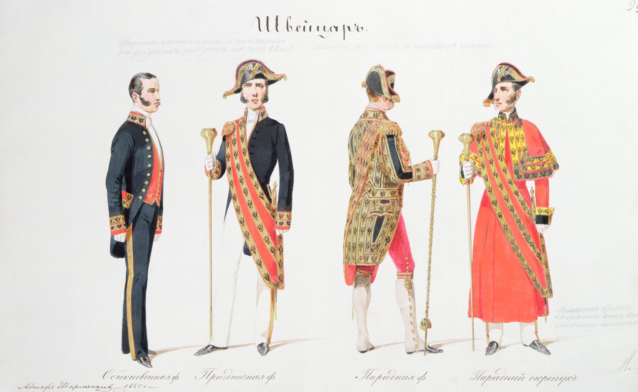 Mundury z dworu cara rosyjskiego, 1855 (akwarela na papierze) autorstwa Adolf Jossifowitsch Charlemagne