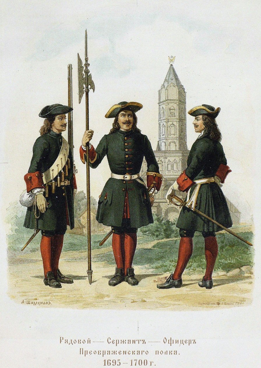 Strój mundurowy Pułku Preobrażenskiego w latach 1695-1700, 1901-1904 autorstwa Adolf Charlemagne