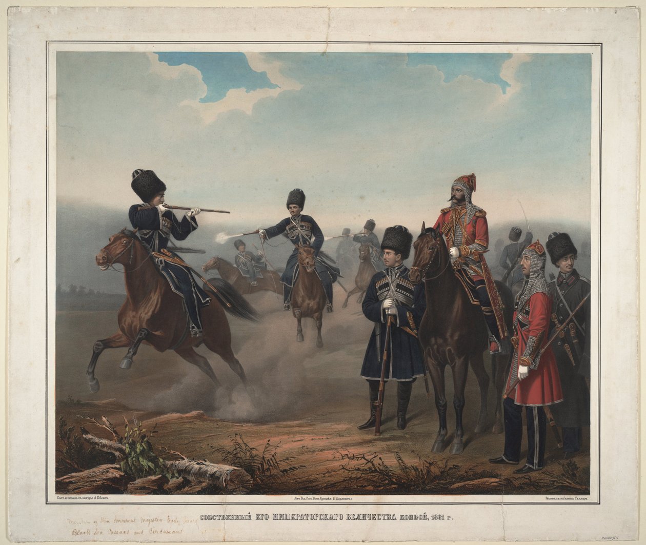 Konwój Jego Cesarskiej Wysokości, 1854-1862 autorstwa Adolf Jebens
