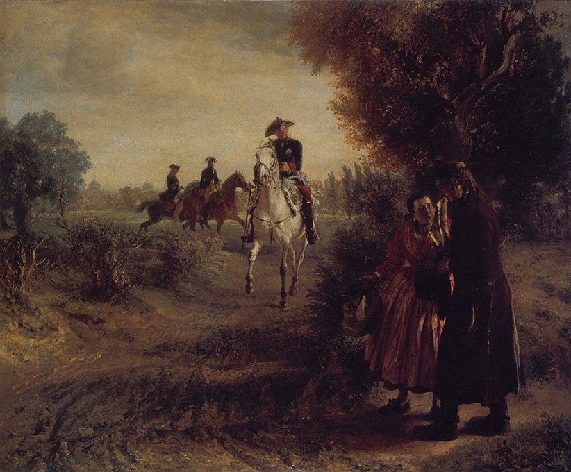 Petycja autorstwa Adolph Menzel