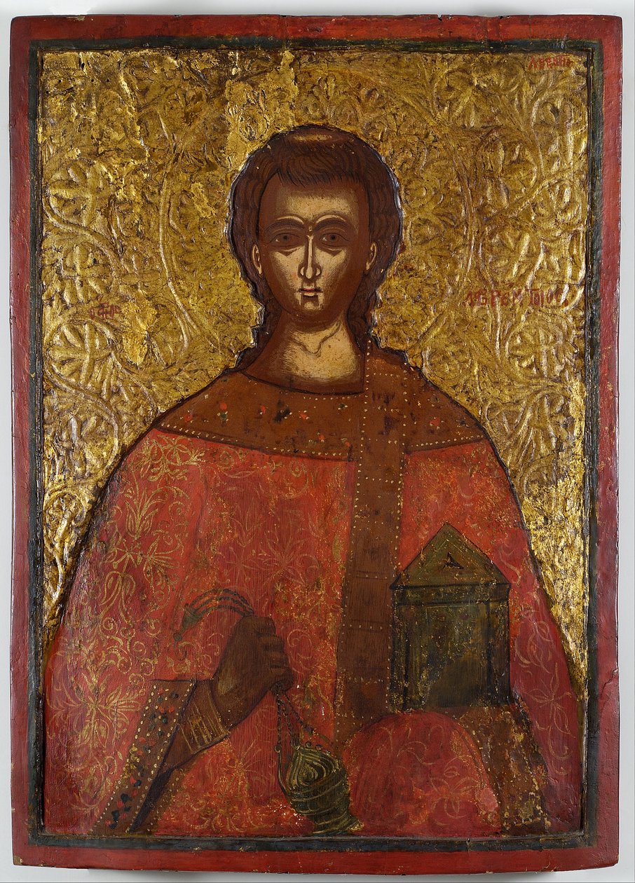 Św. Wawrzyńca autorstwa Adrianoupolitis Konstantinos